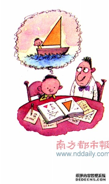 　　学习成绩并不是最重要的,家长更应该关注孩子的创造力。